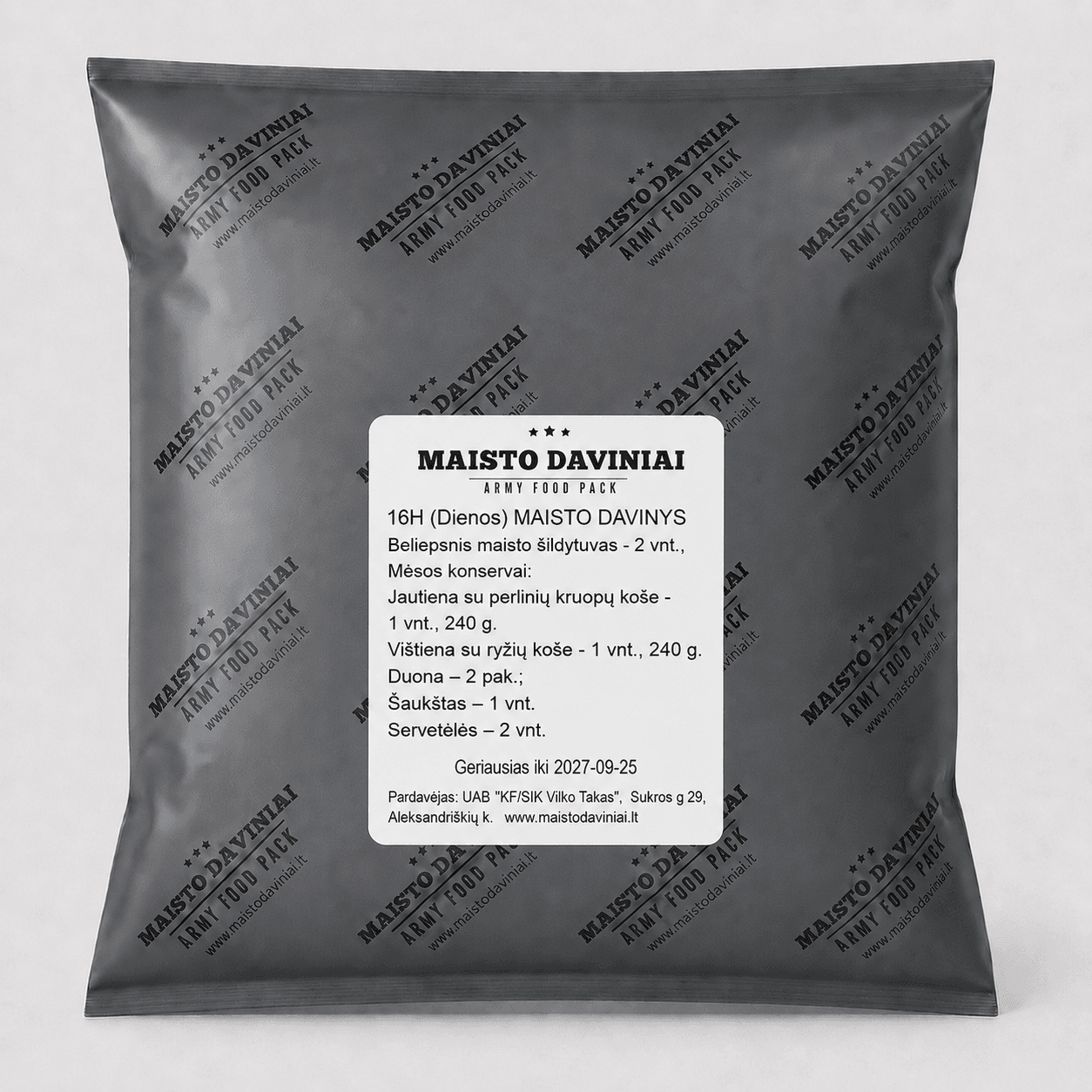 maisto_davinys_konservas_Jautiena_Vištiena 16 valandų karinio tipo maisto davinys – jautienos ir vištienos konservai su 2 šildytuvais - Image 1
